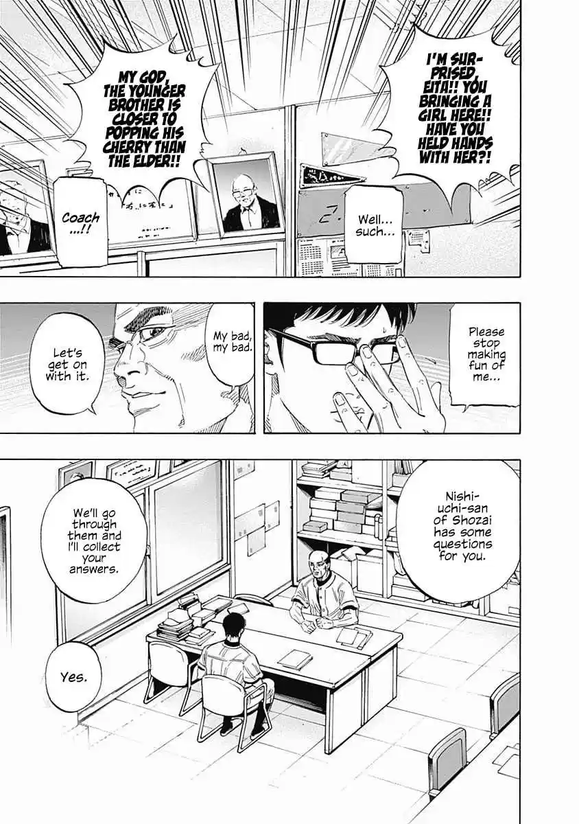 Bungo Vol. 14 Ch. 134 Interview