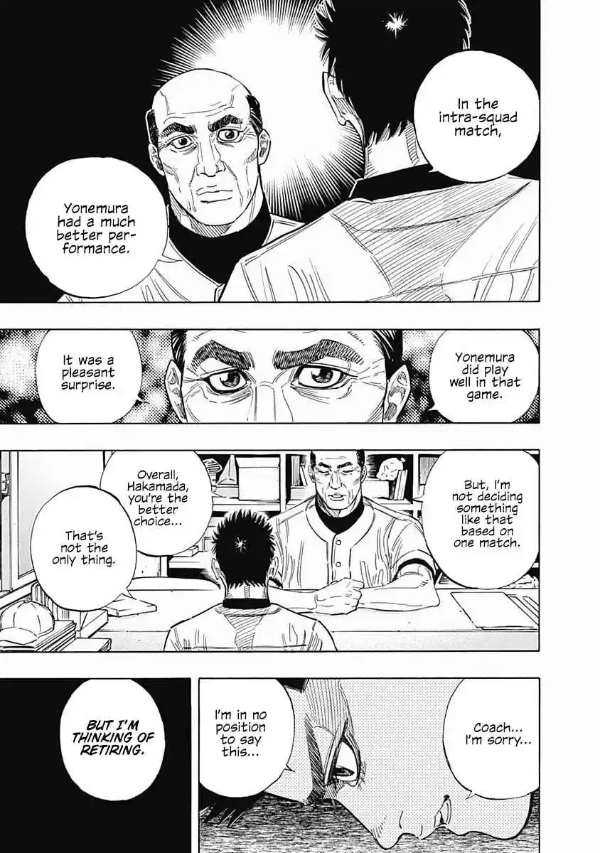 Bungo Vol. 14 Ch. 134 Interview