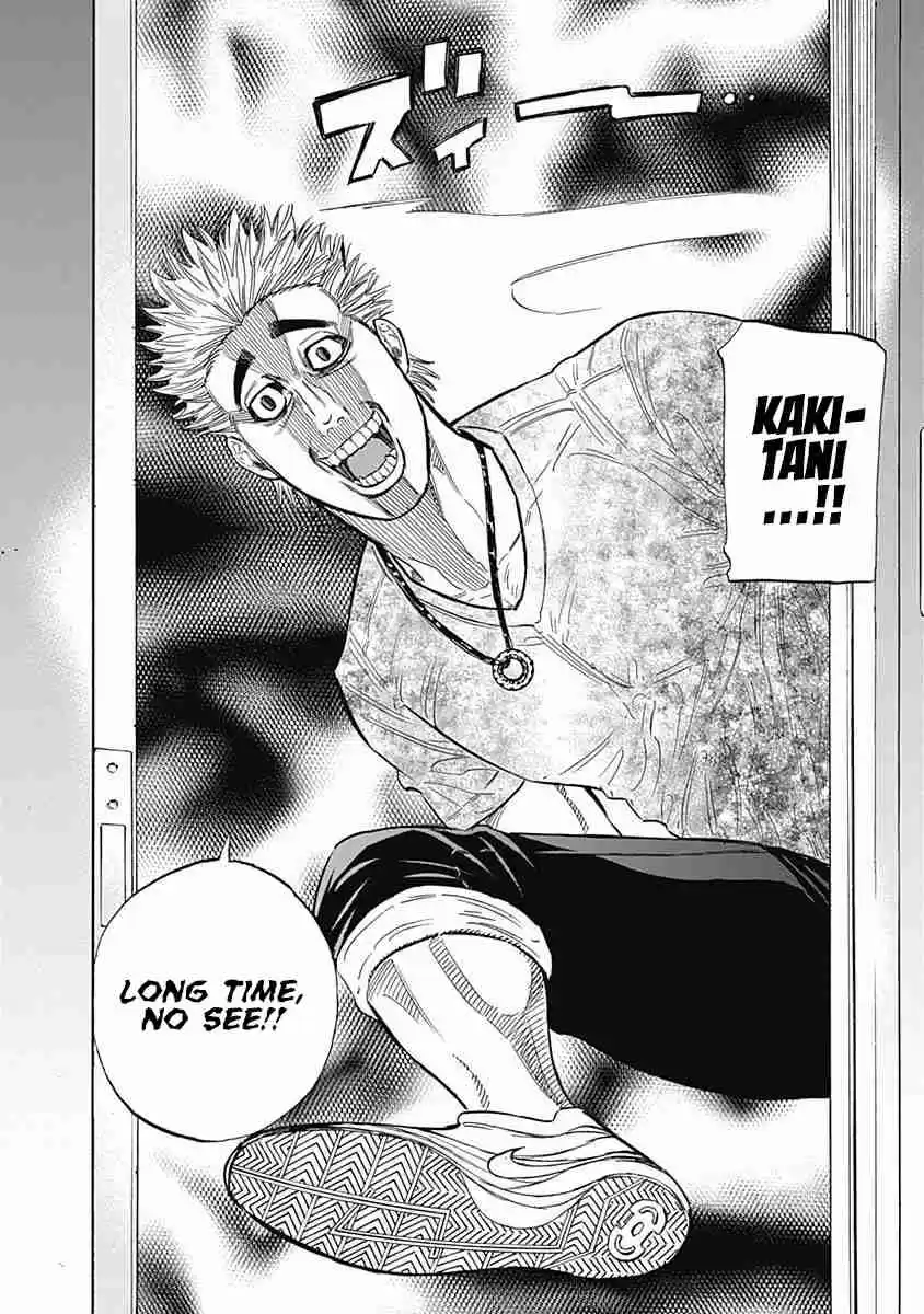 Bungo Vol. 14 Ch. 134 Interview