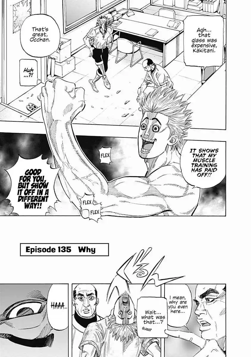 Bungo Vol. 14 Ch. 135 Why