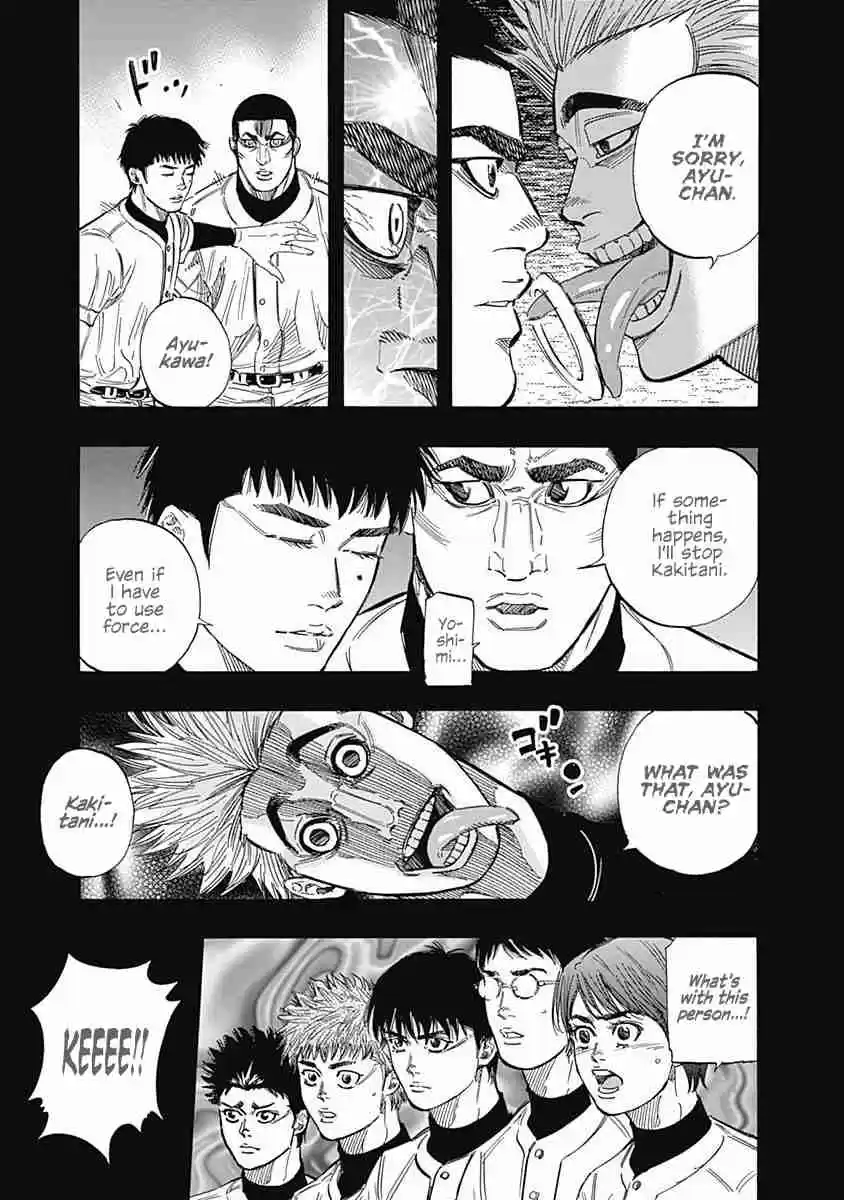 Bungo Vol. 14 Ch. 135 Why