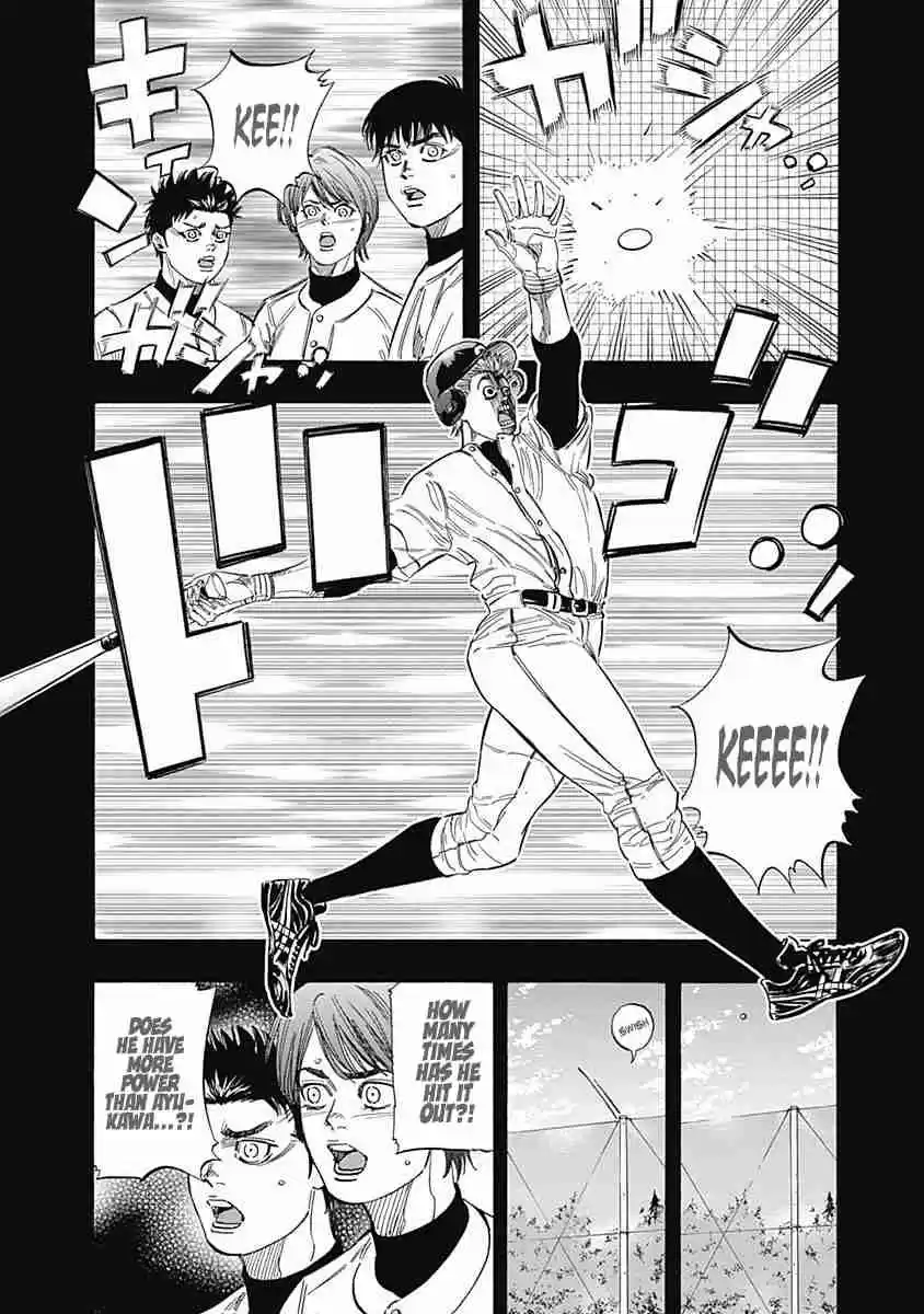 Bungo Vol. 14 Ch. 135 Why