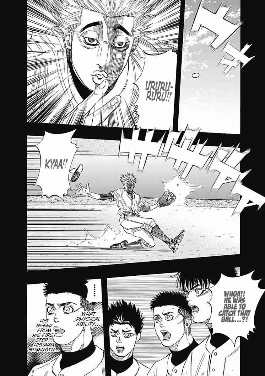 Bungo Vol. 14 Ch. 135 Why