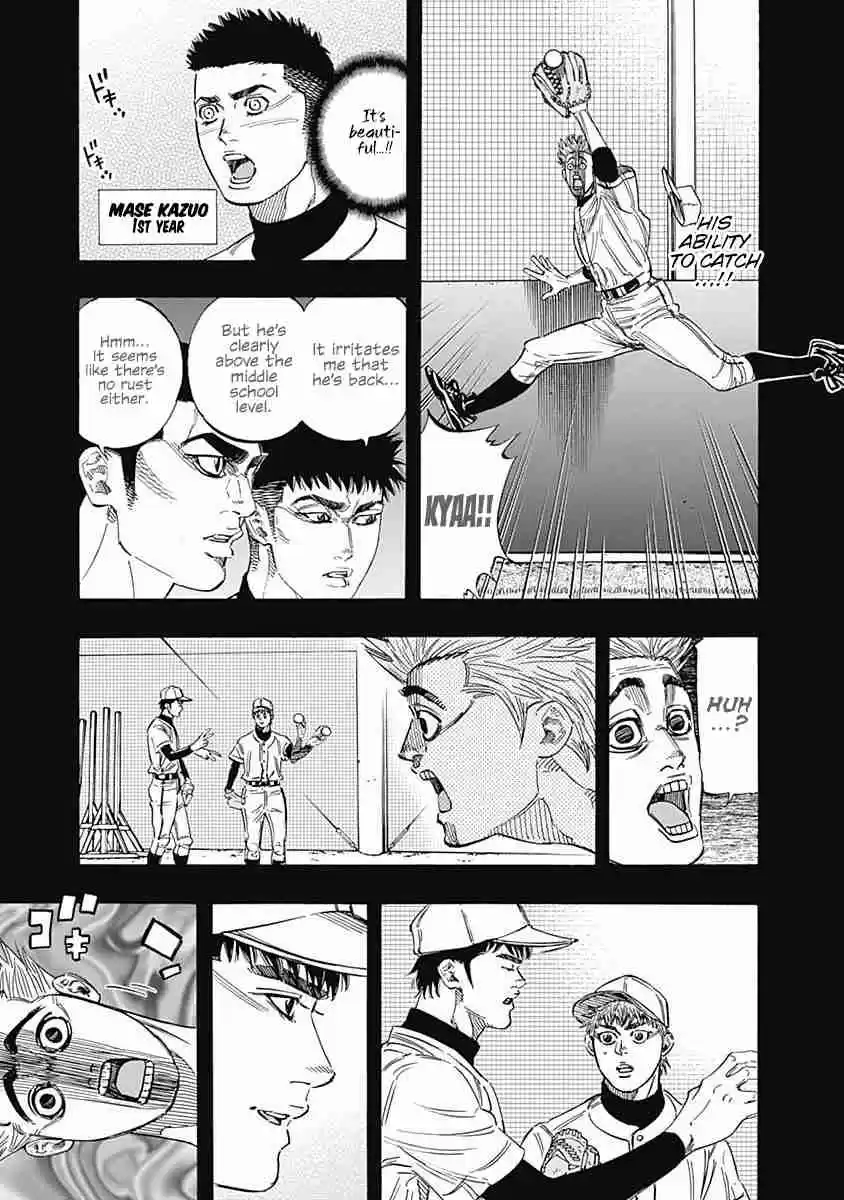 Bungo Vol. 14 Ch. 135 Why