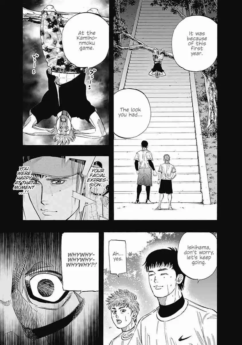 Bungo Vol. 14 Ch. 135 Why