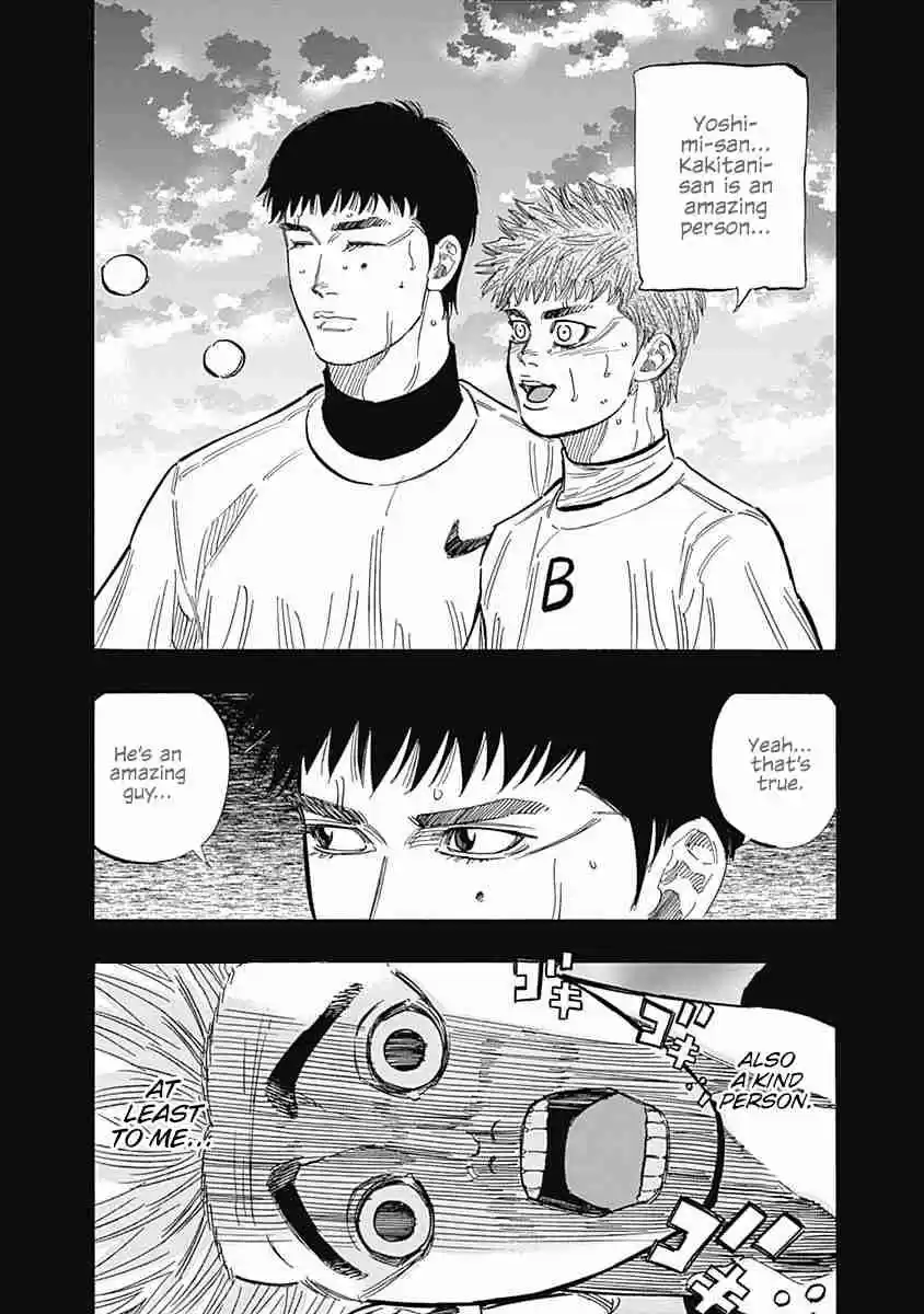 Bungo Vol. 14 Ch. 135 Why