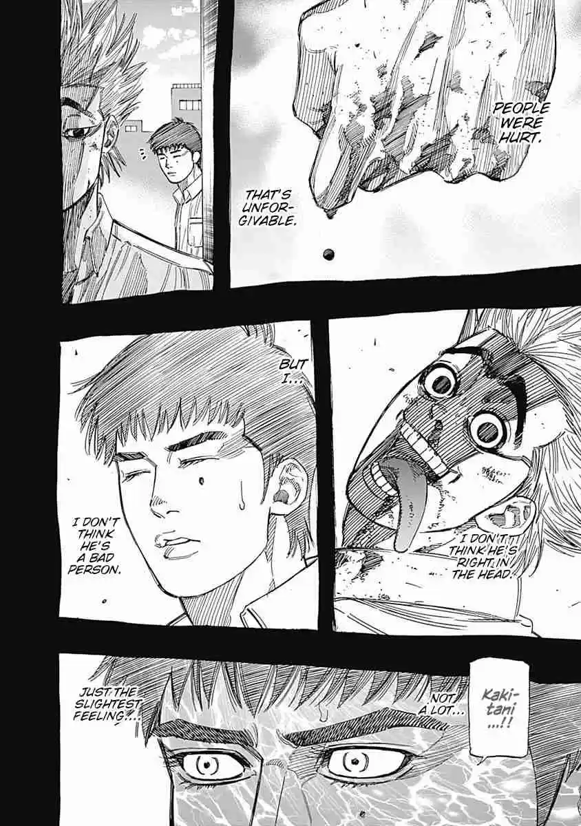 Bungo Vol. 14 Ch. 136 Core