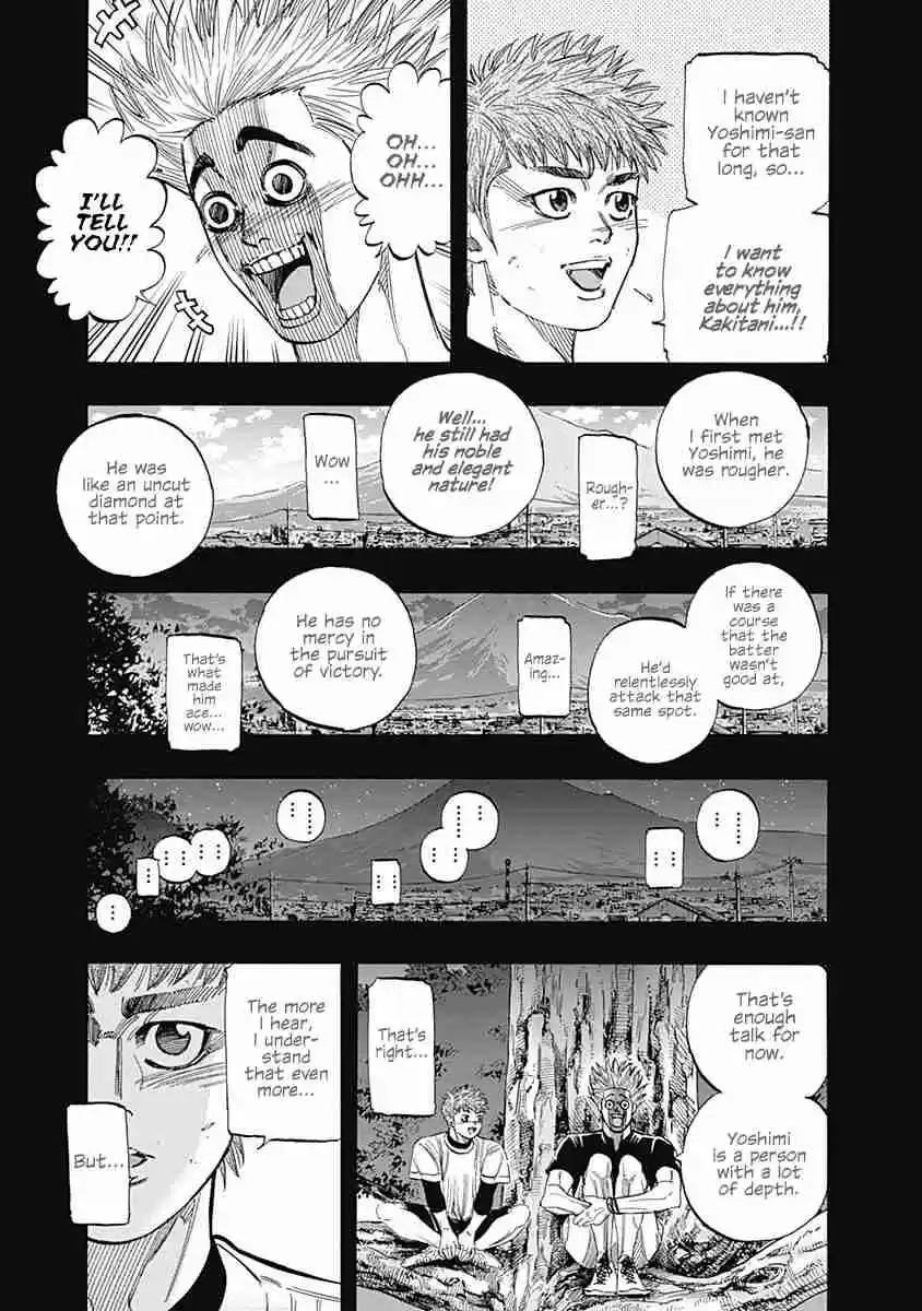 Bungo Vol. 14 Ch. 136 Core