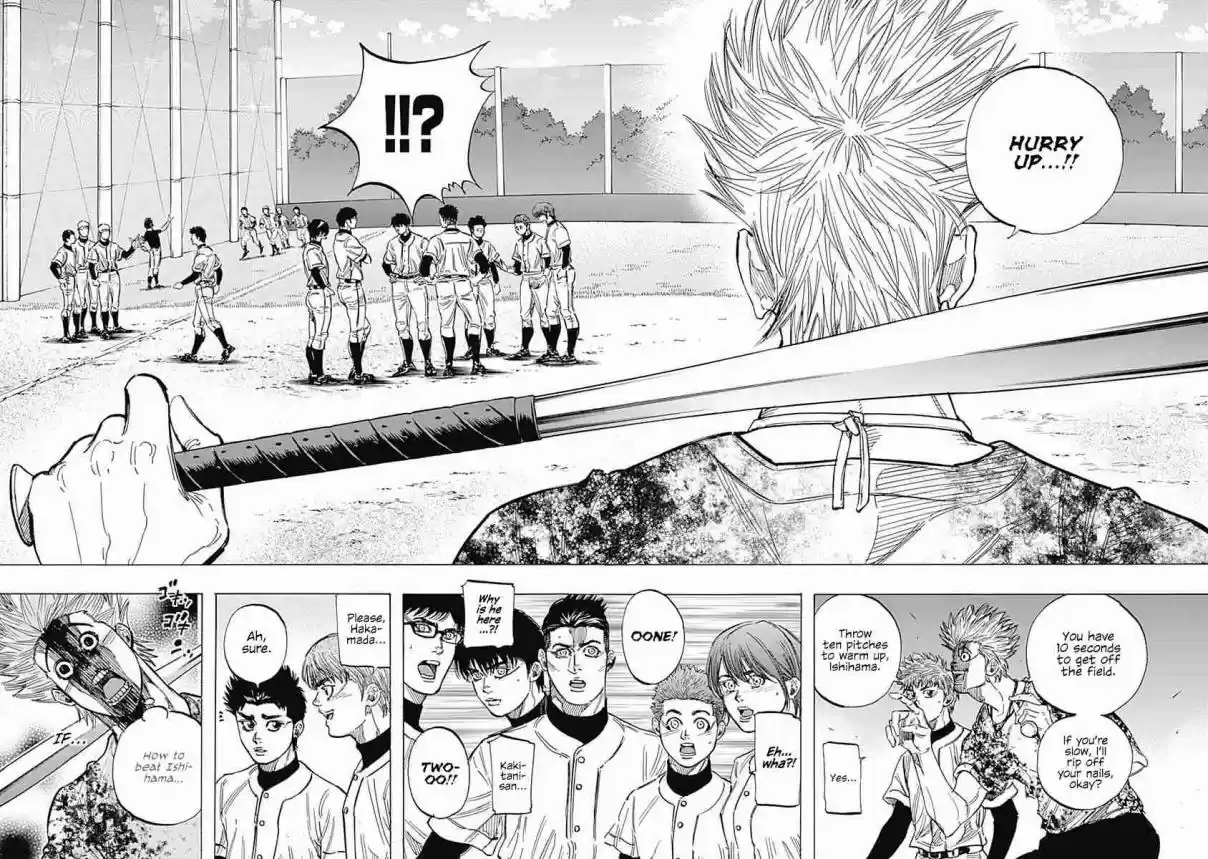 Bungo Vol. 14 Ch. 136 Core