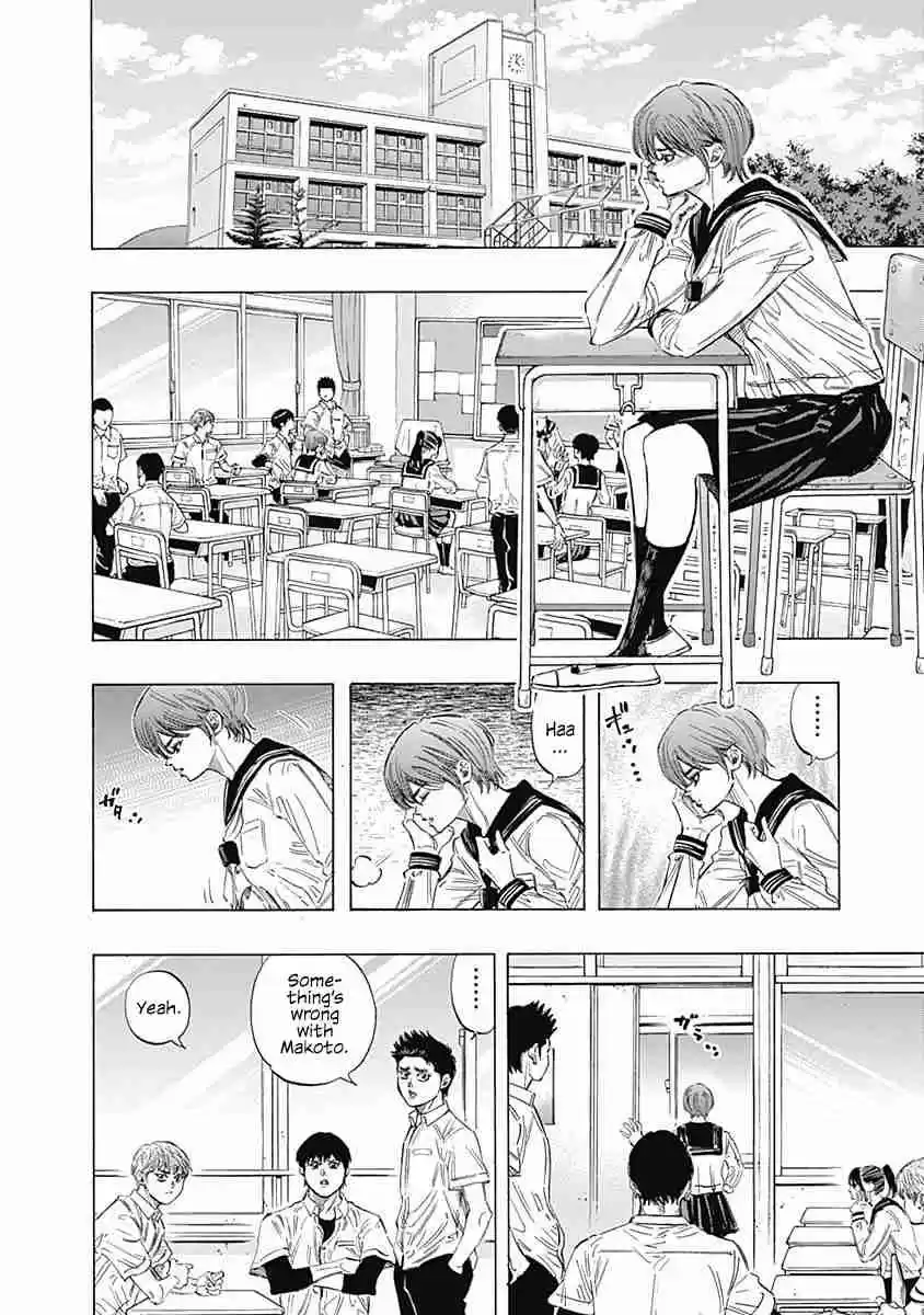 Bungo Vol. 14 Ch. 136.5 Makoto Special Edition!! Kamiya Makoto 14 Years Old