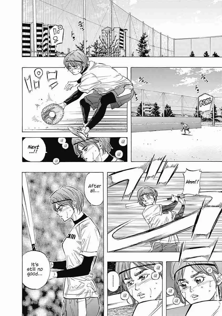 Bungo Vol. 14 Ch. 136.5 Makoto Special Edition!! Kamiya Makoto 14 Years Old