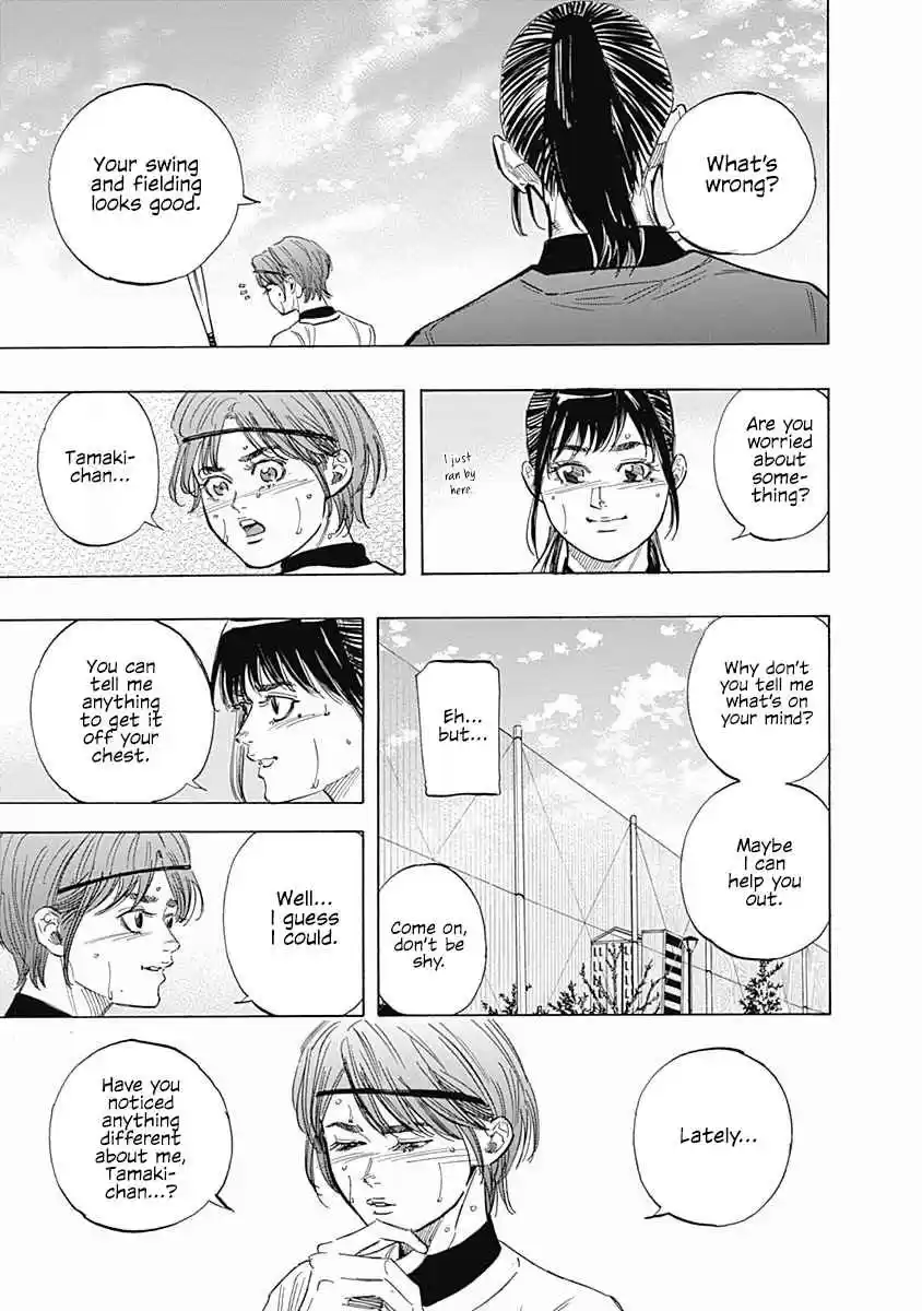 Bungo Vol. 14 Ch. 136.5 Makoto Special Edition!! Kamiya Makoto 14 Years Old