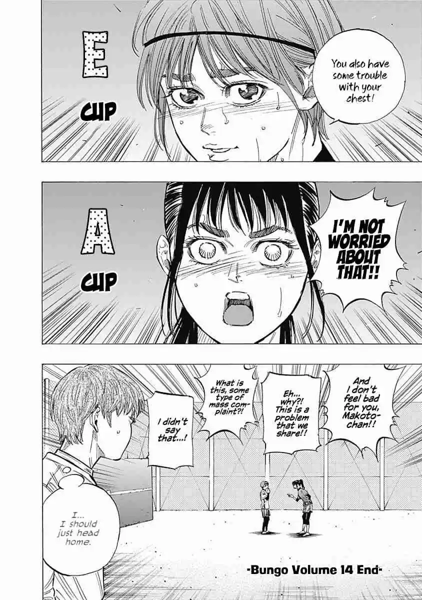 Bungo Vol. 14 Ch. 136.5 Makoto Special Edition!! Kamiya Makoto 14 Years Old
