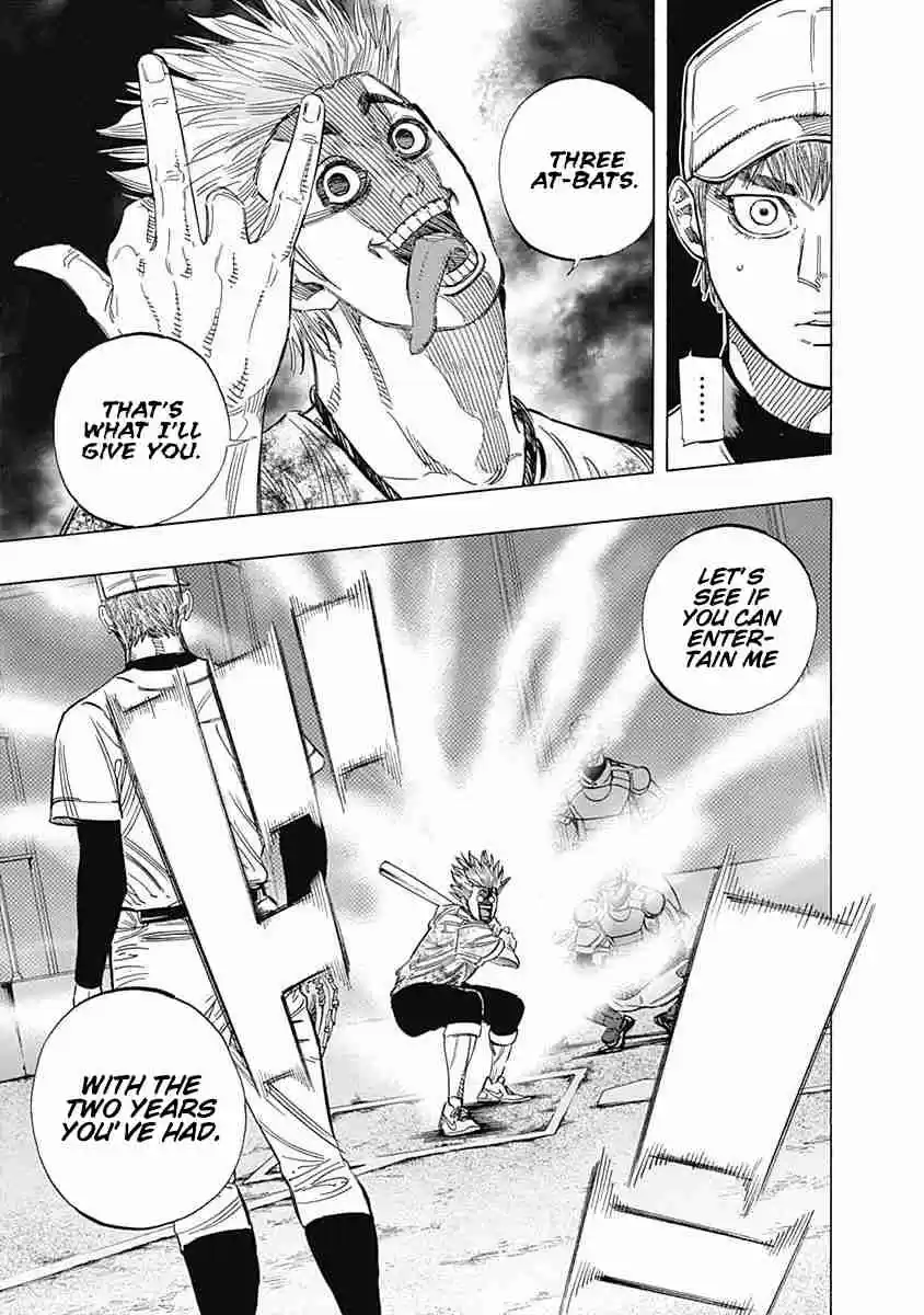 Bungo Vol. 15 Ch. 137 Chance