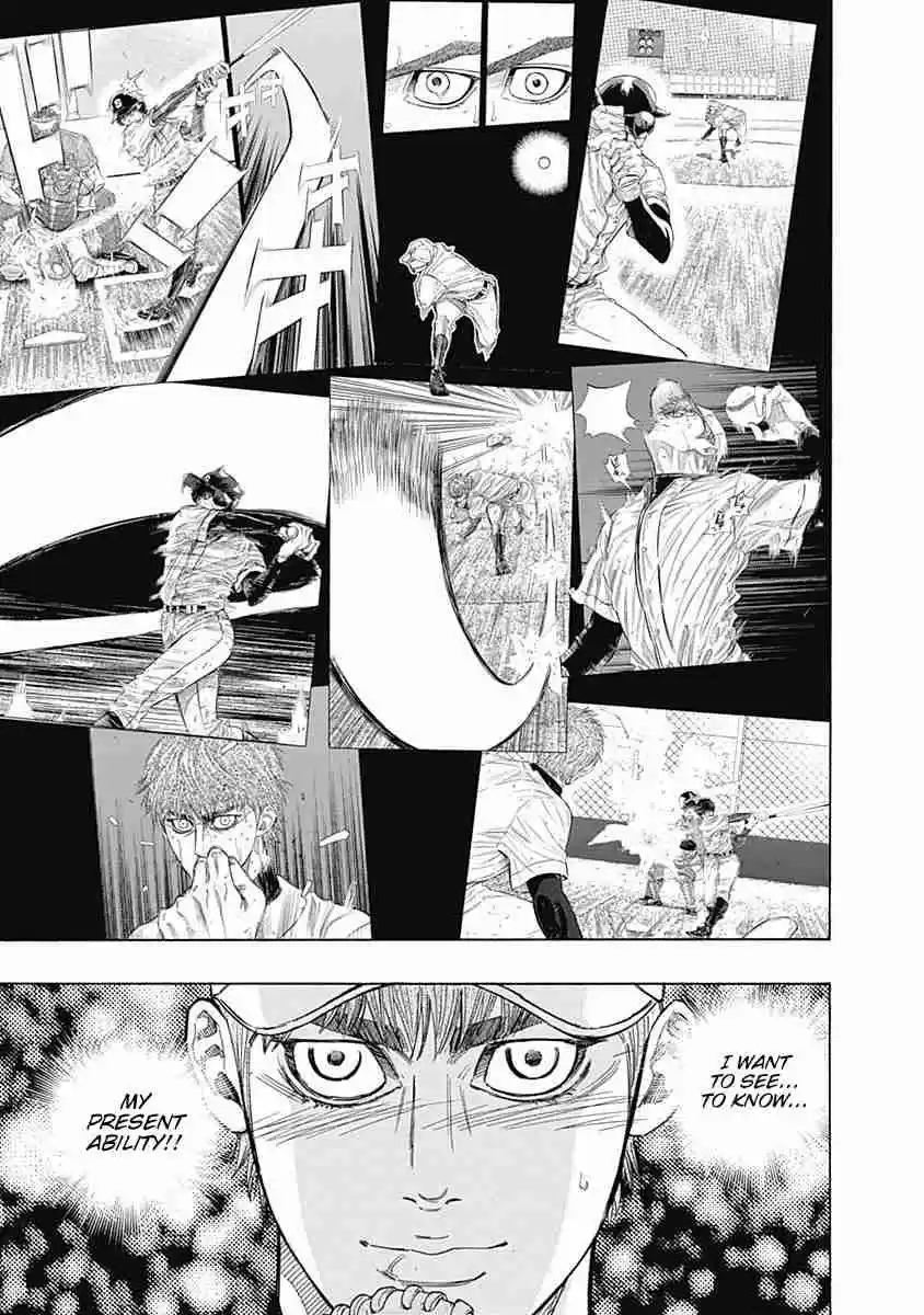 Bungo Vol. 15 Ch. 137 Chance