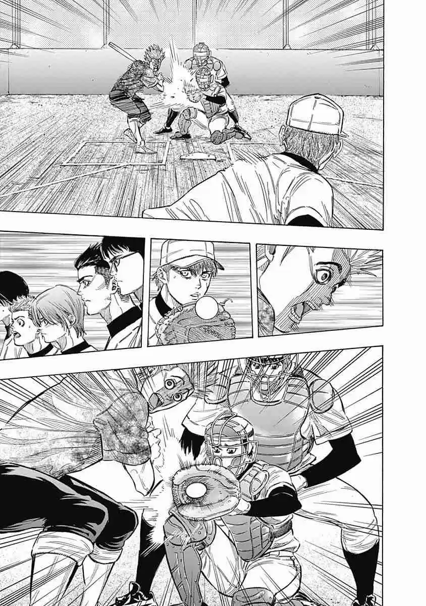 Bungo Vol. 15 Ch. 137 Chance