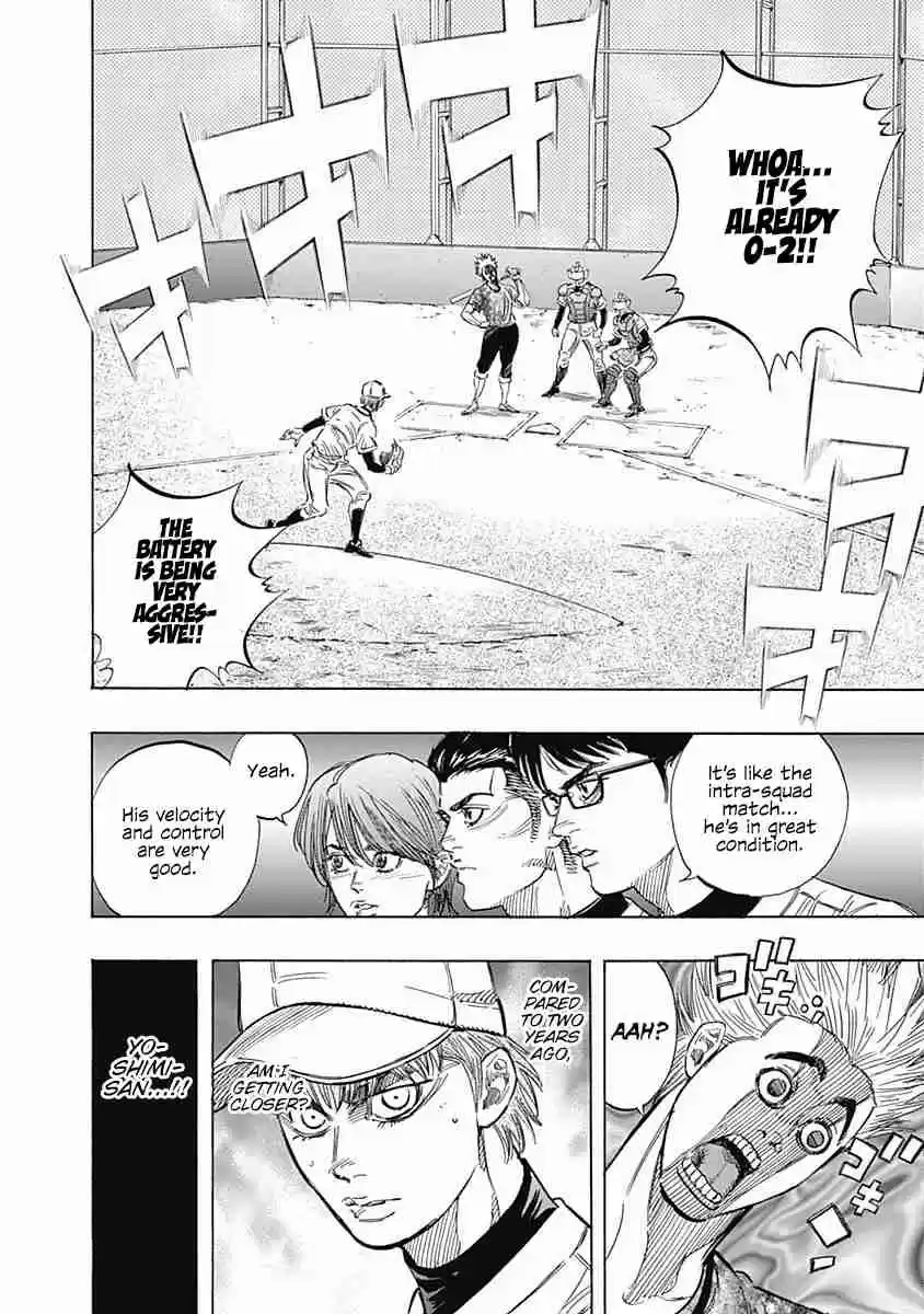 Bungo Vol. 15 Ch. 137 Chance