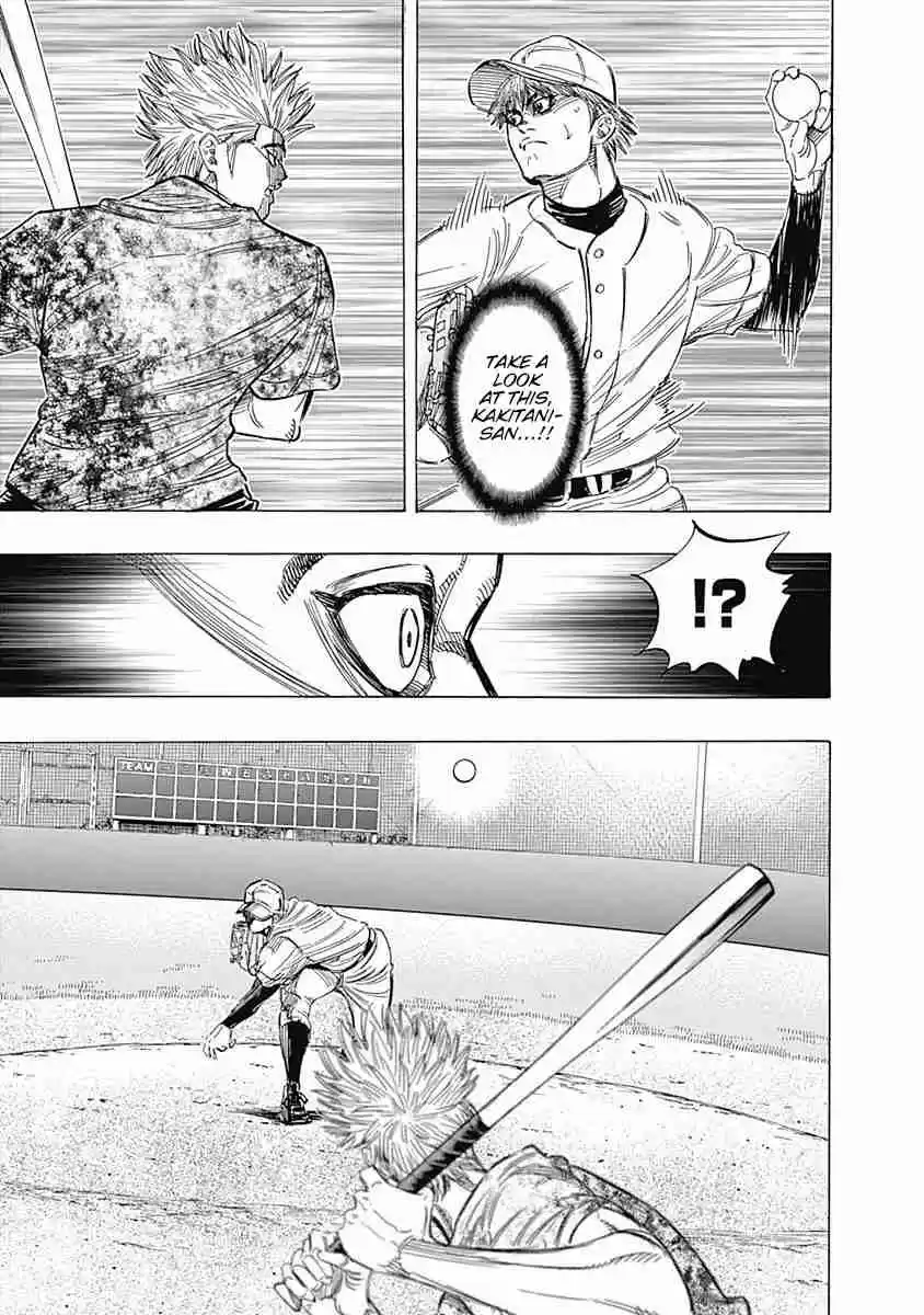 Bungo Vol. 15 Ch. 137 Chance