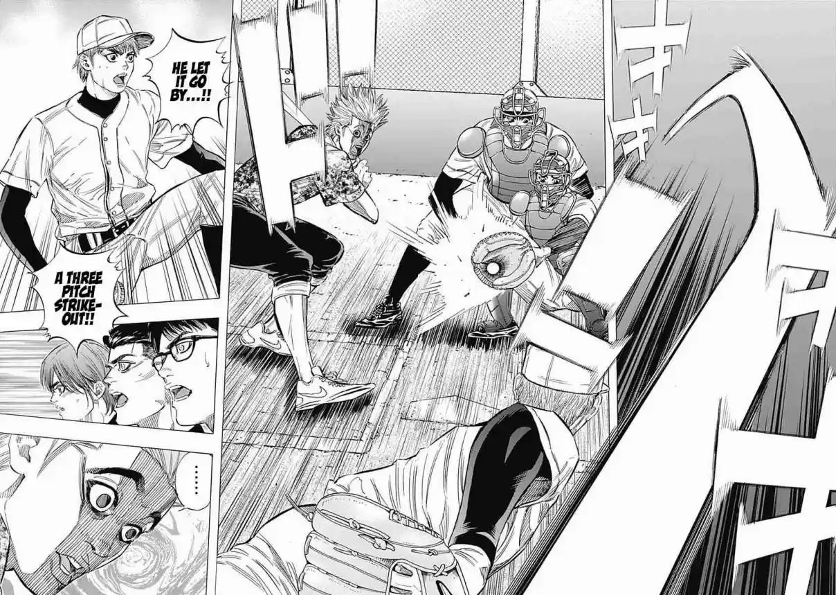 Bungo Vol. 15 Ch. 137 Chance