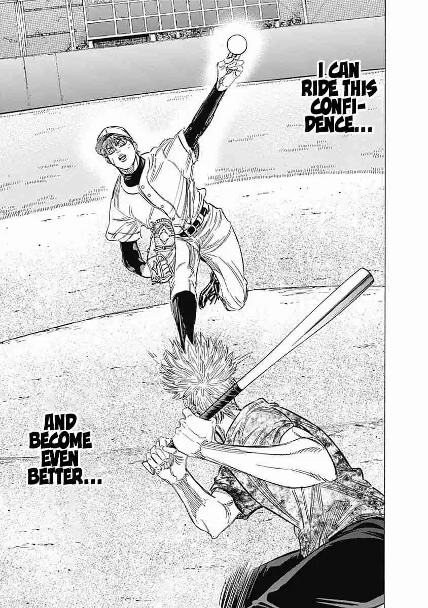 Bungo Vol. 15 Ch. 137 Chance