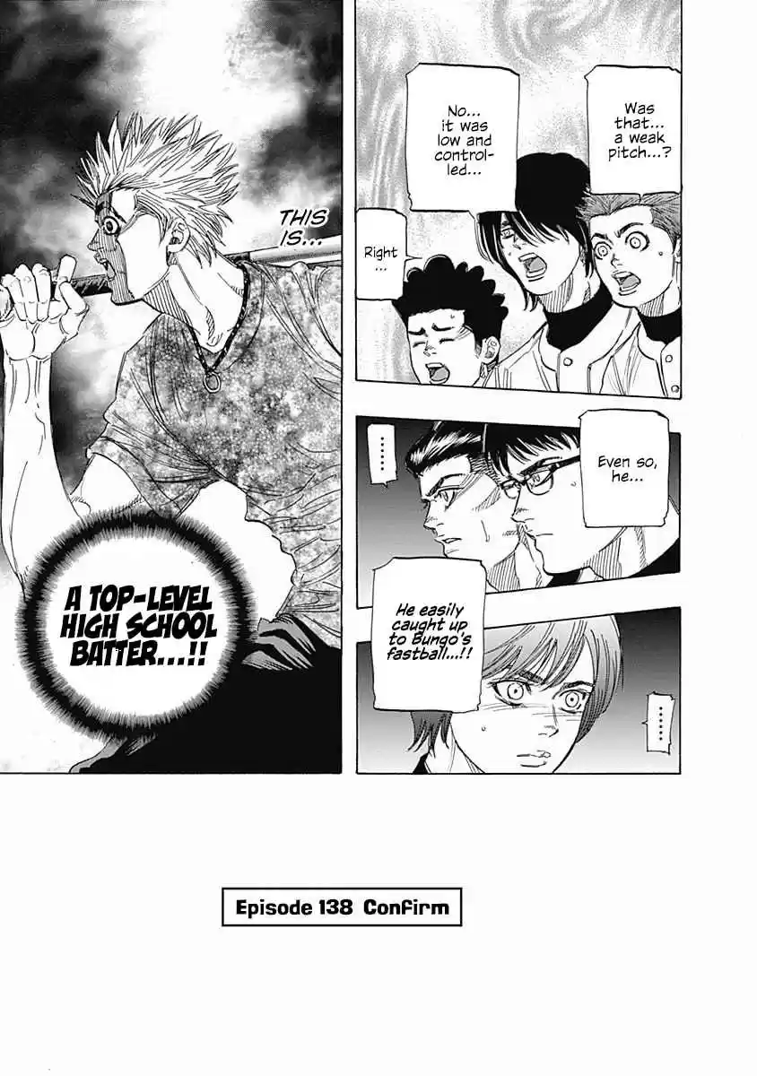 Bungo Vol. 15 Ch. 138 Confirm