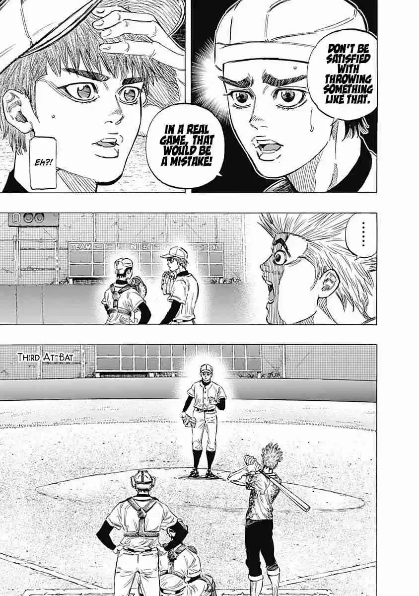 Bungo Vol. 15 Ch. 138 Confirm