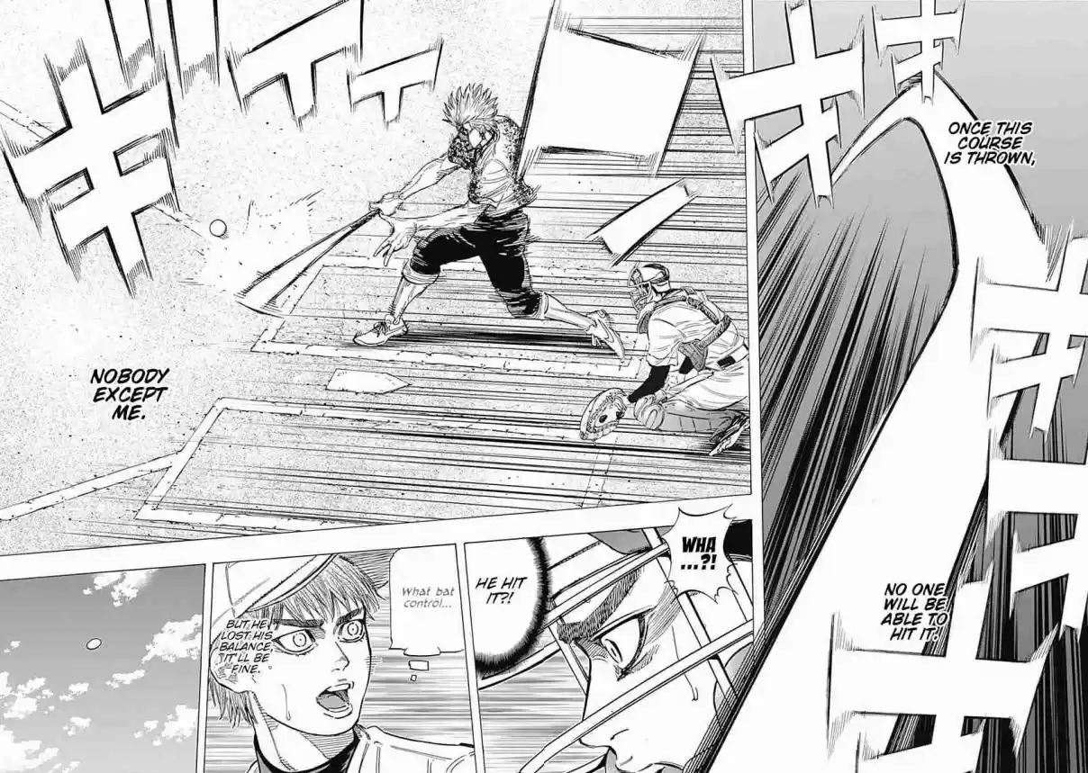 Bungo Vol. 15 Ch. 138 Confirm