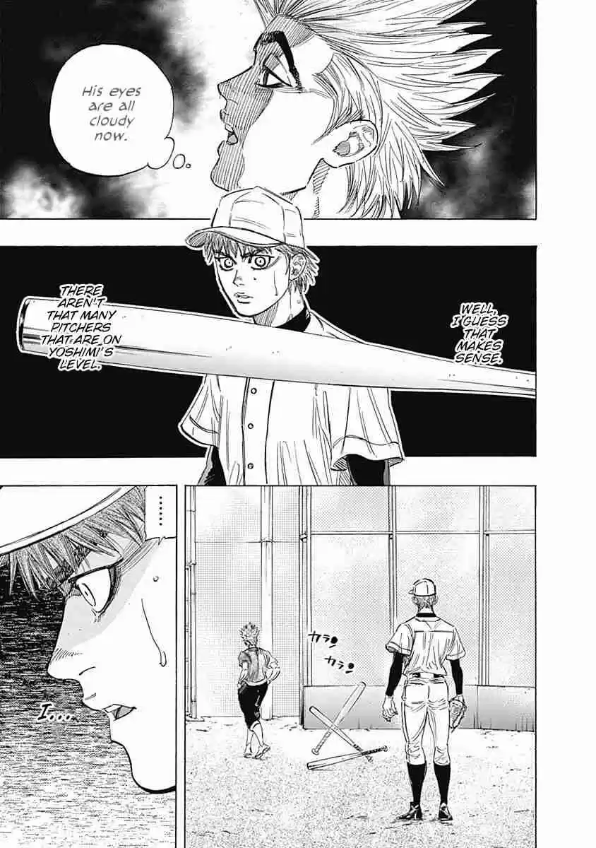 Bungo Vol. 15 Ch. 138 Confirm