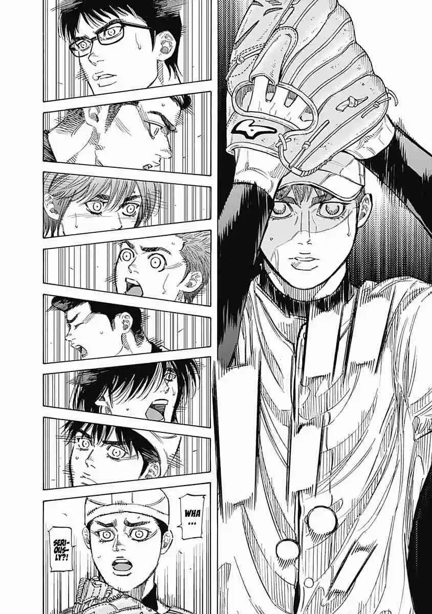 Bungo Vol. 15 Ch. 138 Confirm