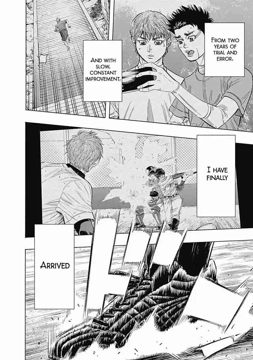 Bungo Vol. 15 Ch. 139 Mistake