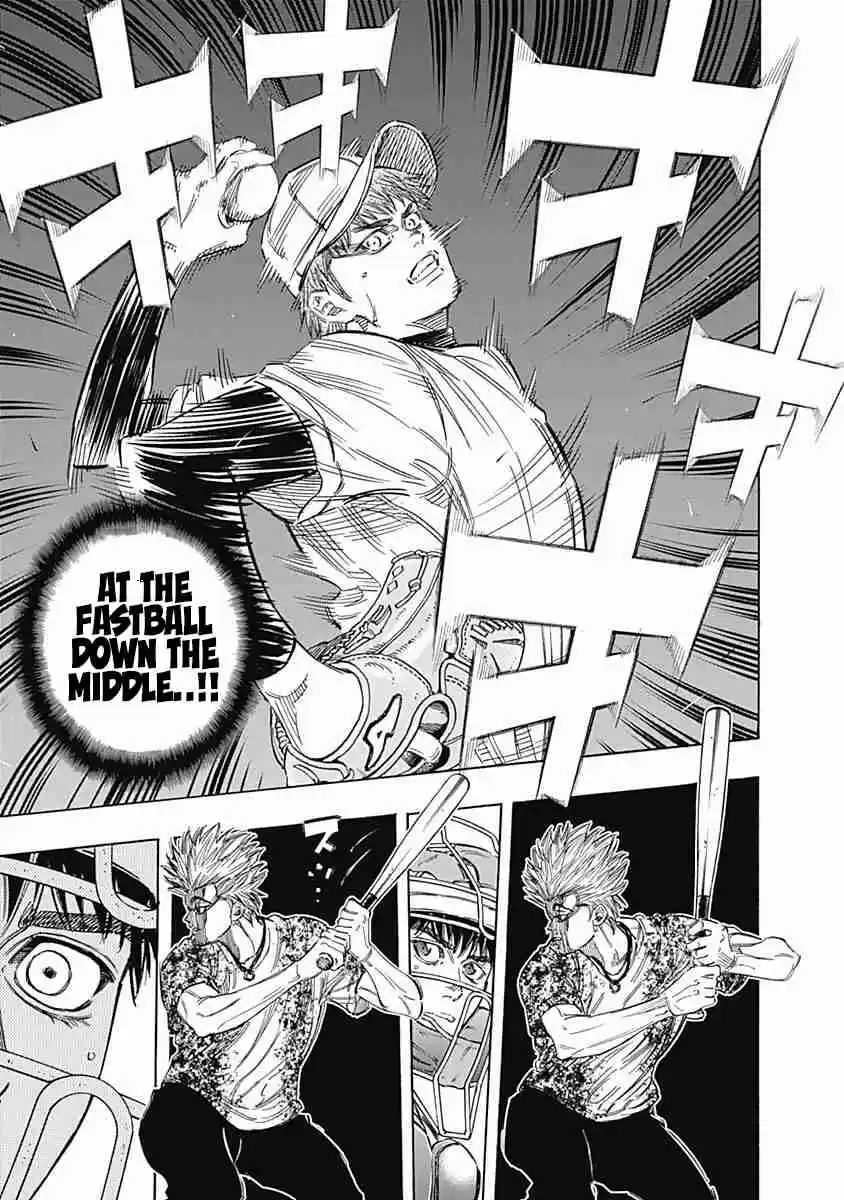 Bungo Vol. 15 Ch. 139 Mistake