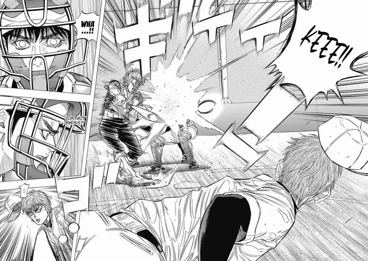 Bungo Vol. 15 Ch. 139 Mistake