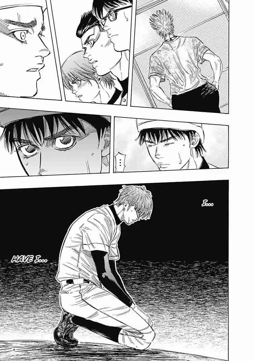 Bungo Vol. 15 Ch. 139 Mistake