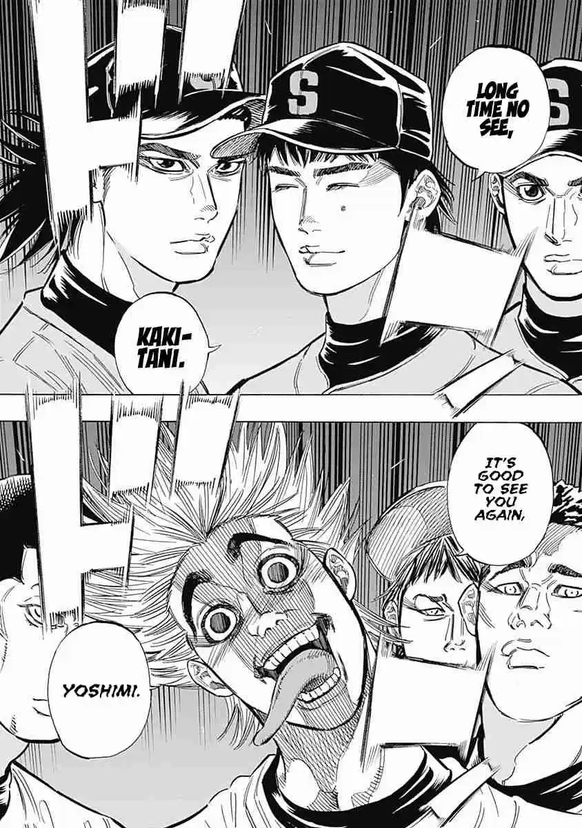 Bungo Vol. 15 Ch. 139 Mistake