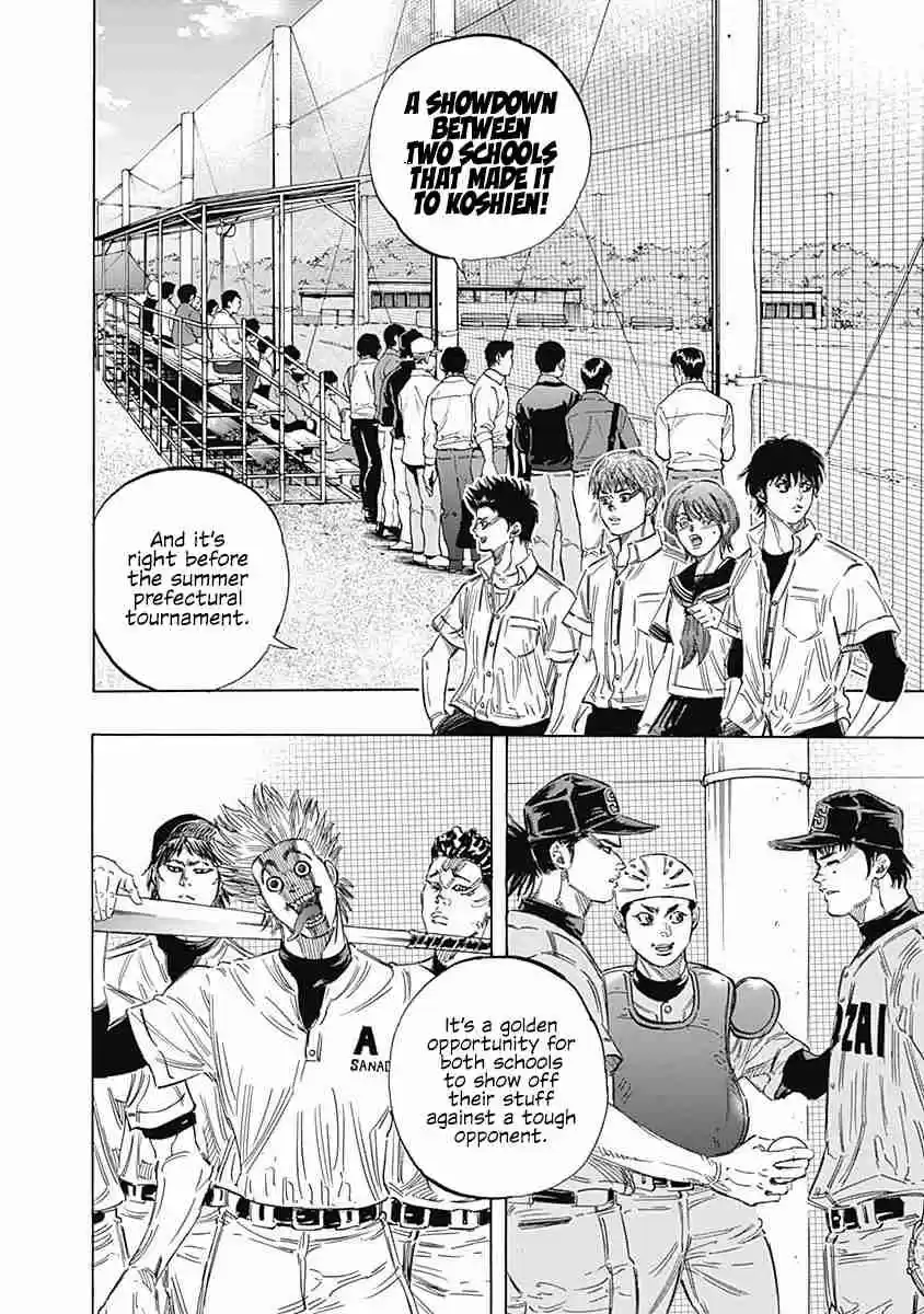 Bungo Vol. 15 Ch. 140 Golden Opportunity