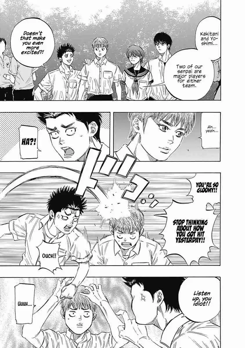 Bungo Vol. 15 Ch. 140 Golden Opportunity