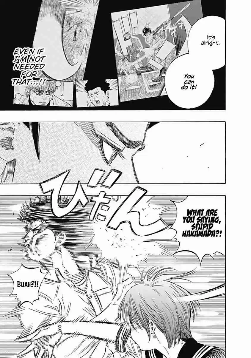 Bungo Vol. 15 Ch. 140 Golden Opportunity