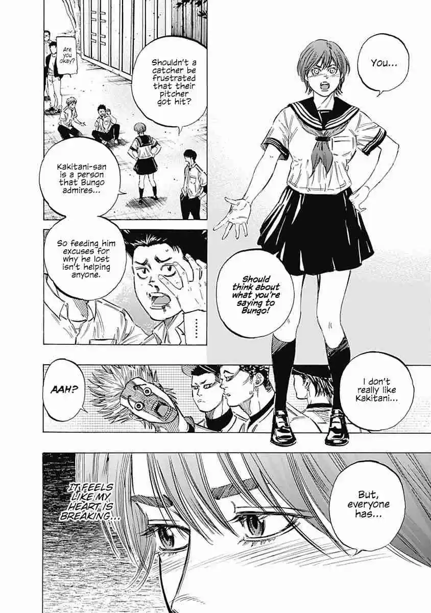 Bungo Vol. 15 Ch. 140 Golden Opportunity