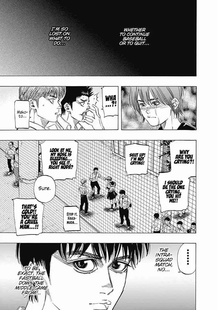 Bungo Vol. 15 Ch. 140 Golden Opportunity