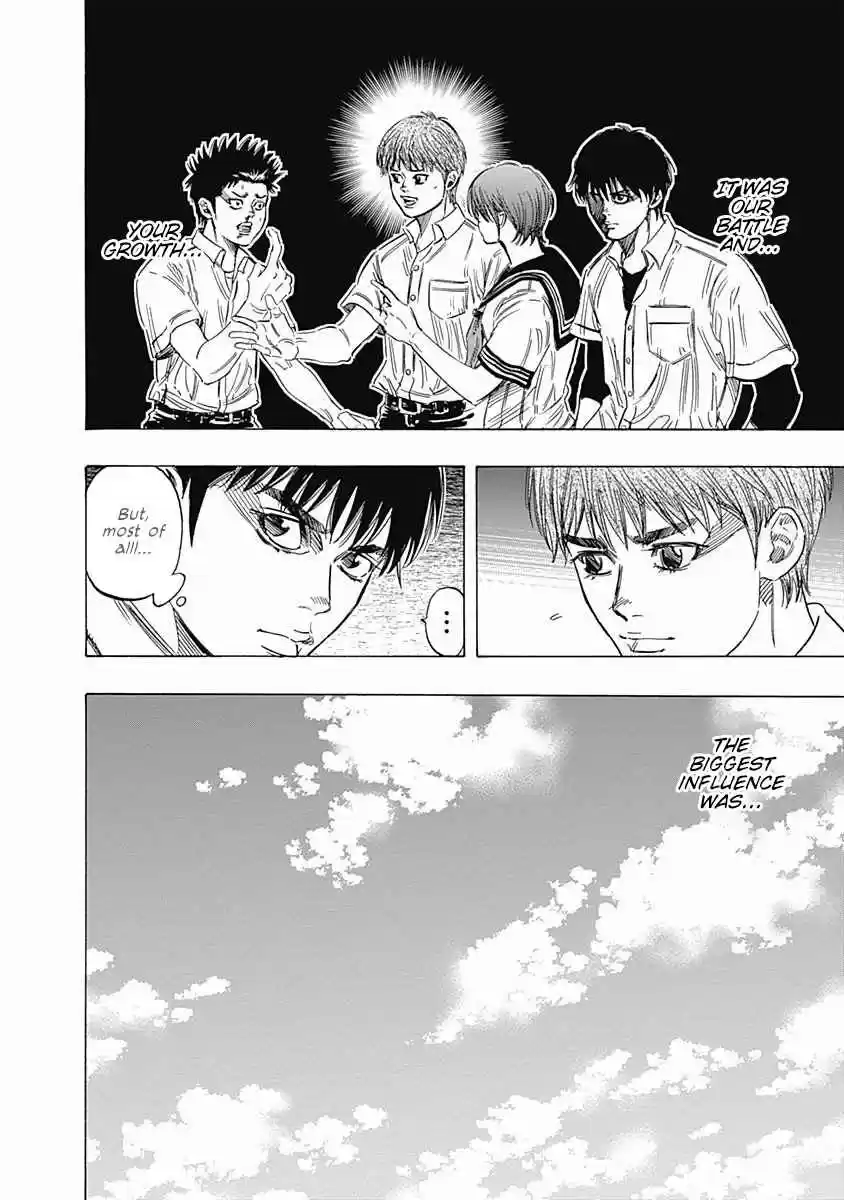 Bungo Vol. 15 Ch. 140 Golden Opportunity