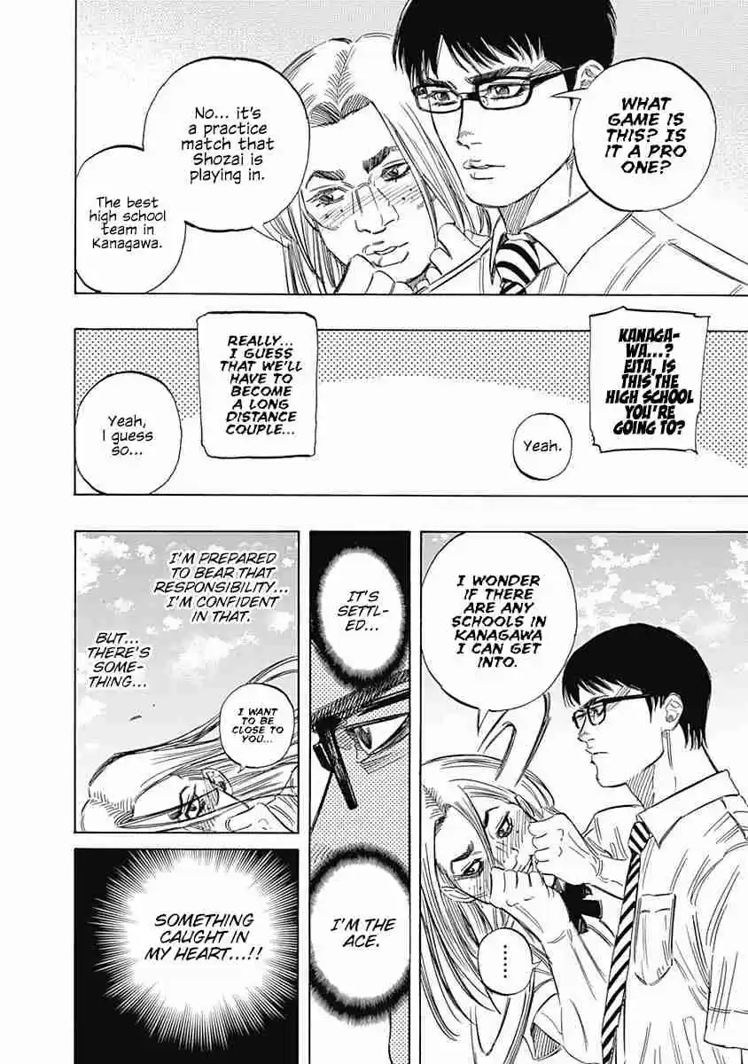 Bungo Vol. 15 Ch. 140 Golden Opportunity