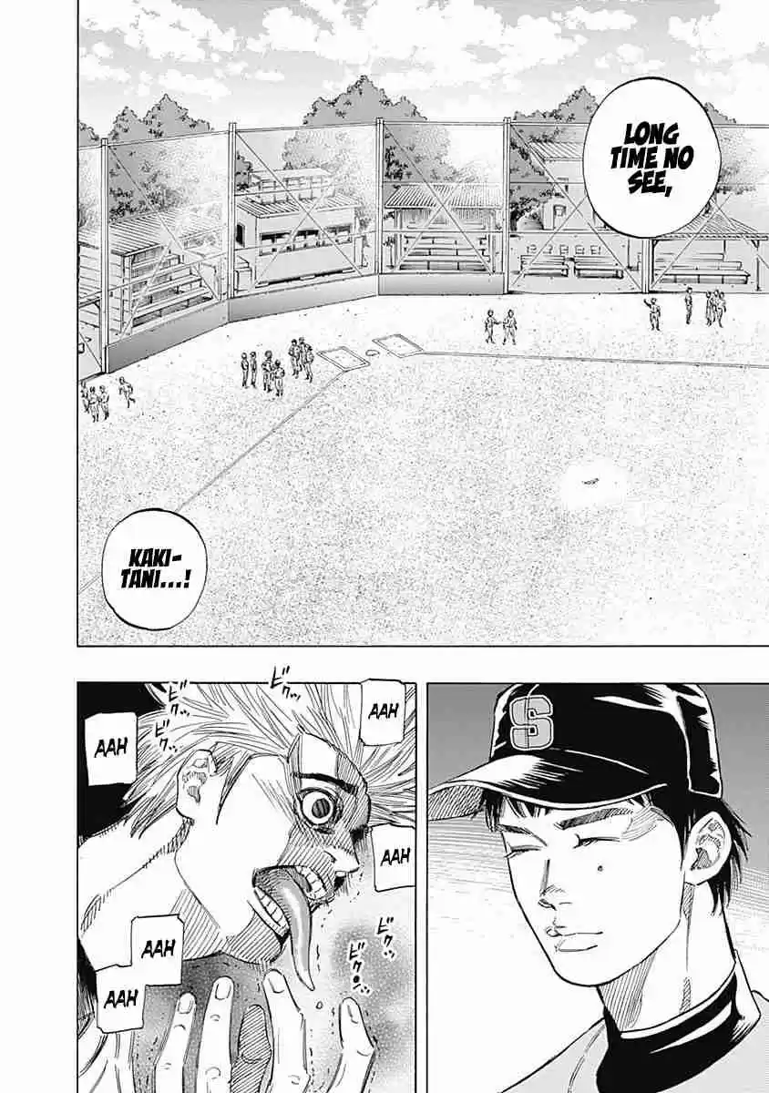 Bungo Vol. 15 Ch. 140 Golden Opportunity