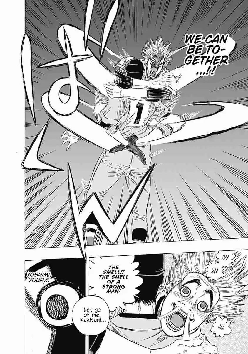 Bungo Vol. 15 Ch. 140 Golden Opportunity