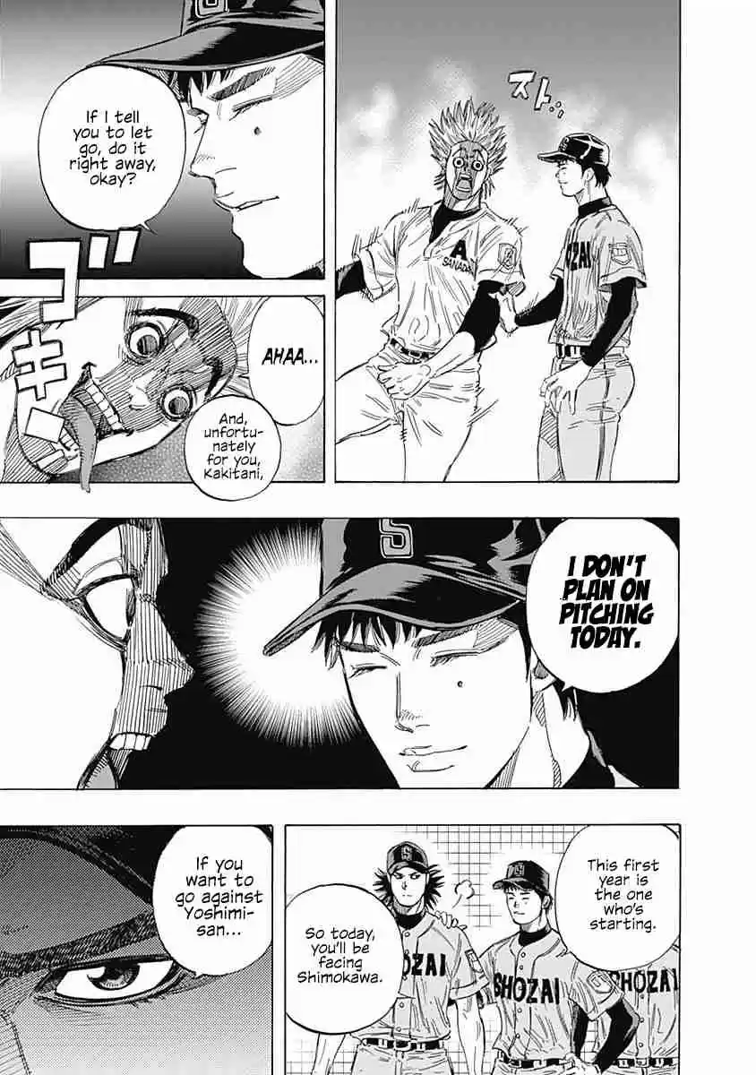 Bungo Vol. 15 Ch. 140 Golden Opportunity