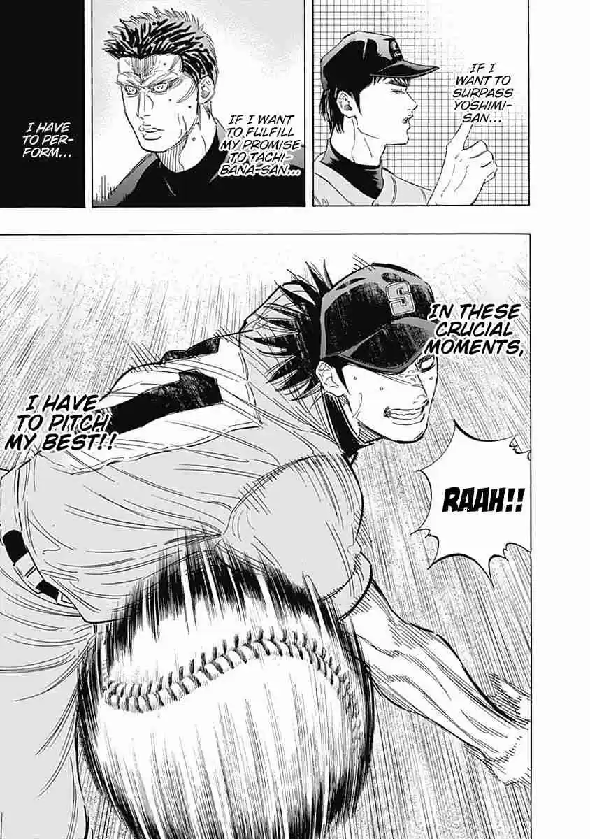 Bungo Vol. 15 Ch. 143 Unbreakable