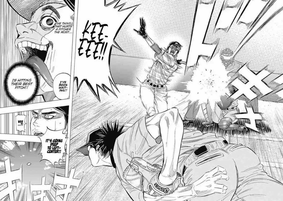 Bungo Vol. 15 Ch. 143 Unbreakable