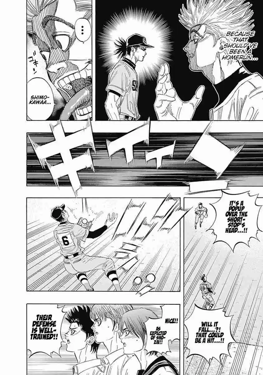 Bungo Vol. 15 Ch. 143 Unbreakable