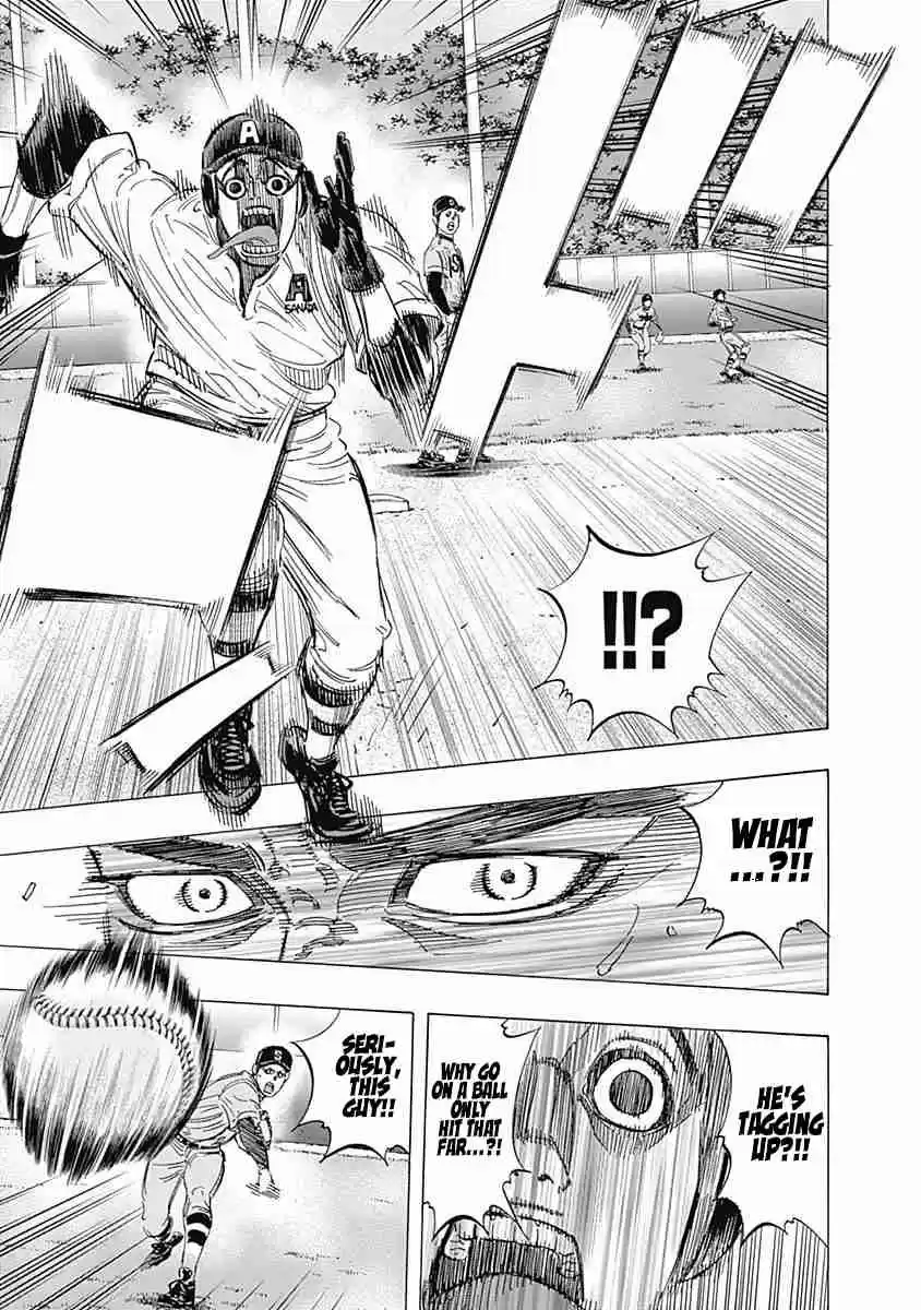 Bungo Vol. 15 Ch. 143 Unbreakable