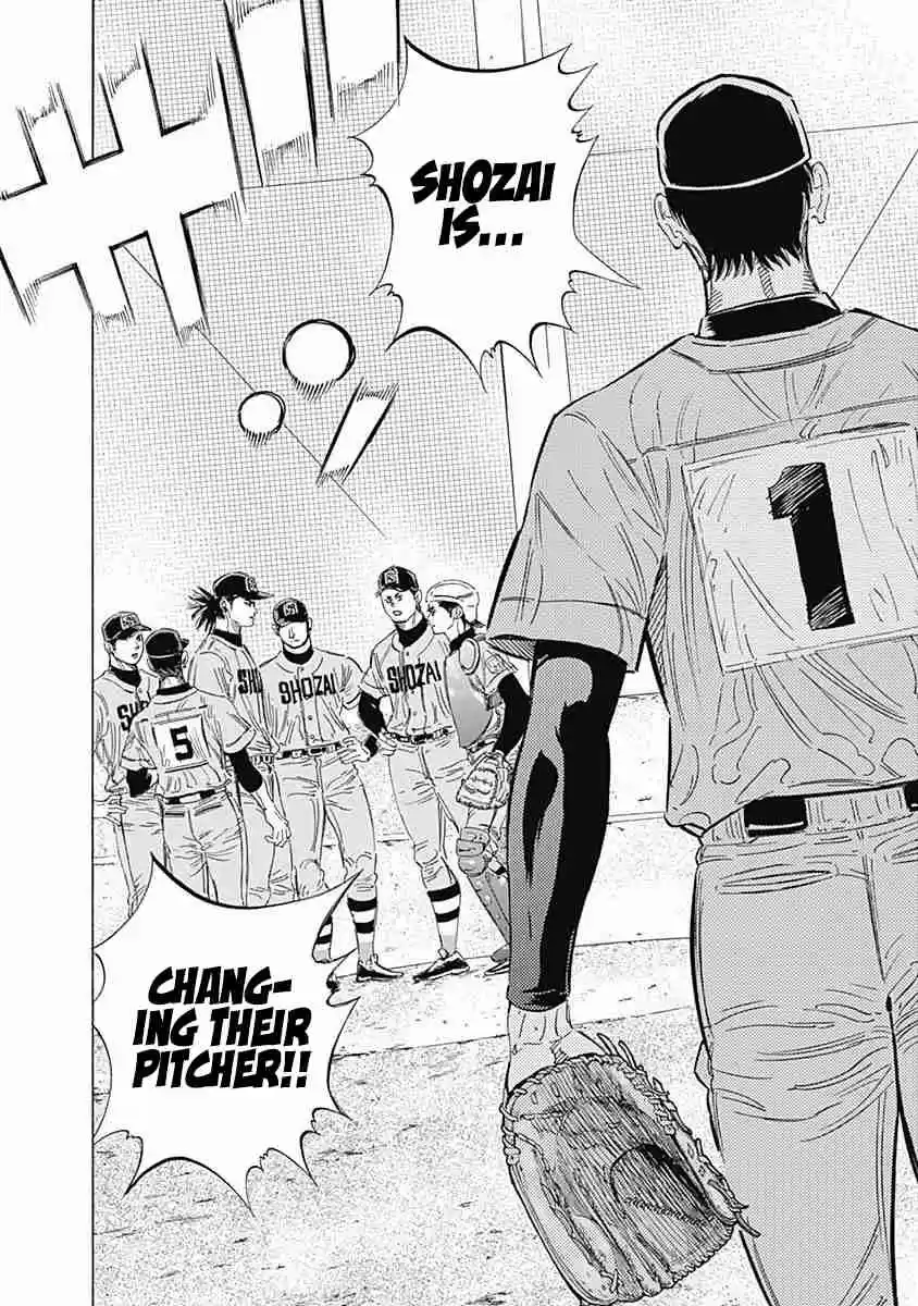 Bungo Vol. 15 Ch. 143 Unbreakable