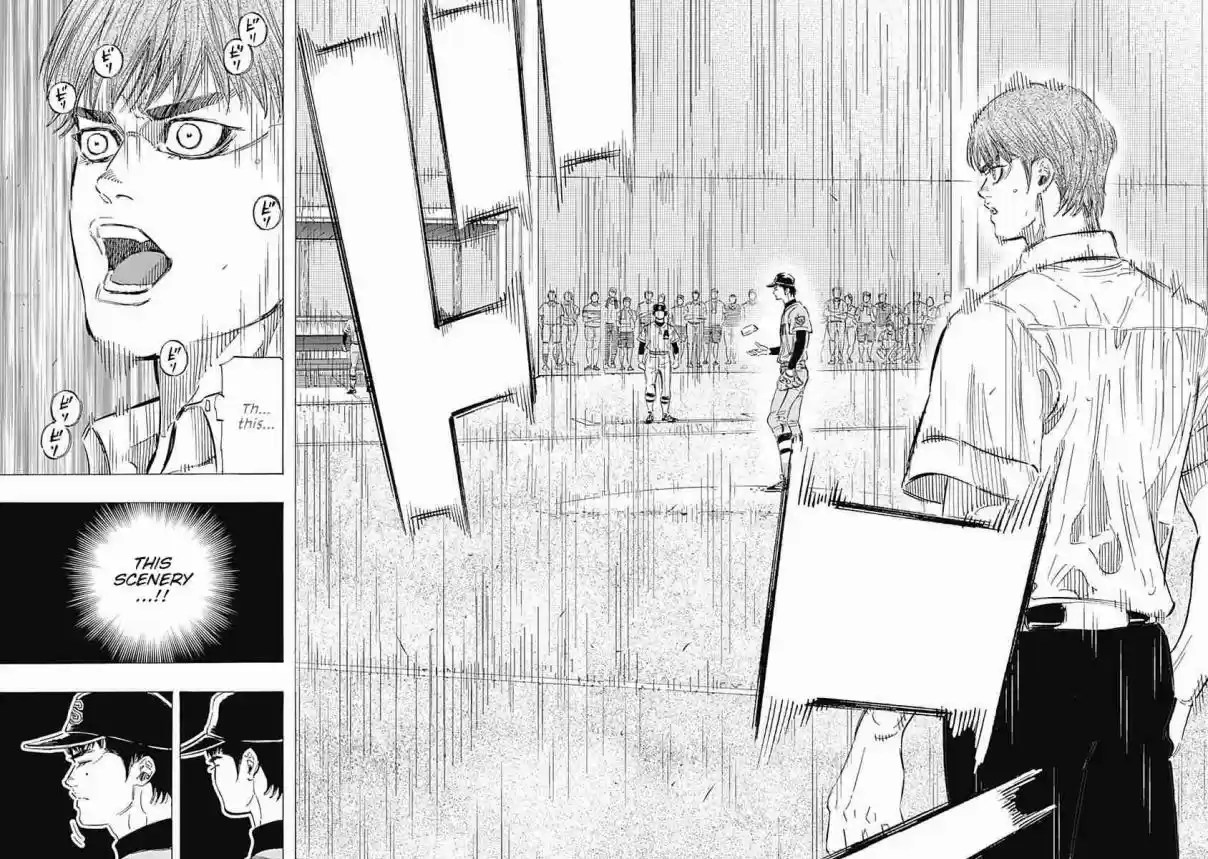 Bungo Vol. 15 Ch. 143 Unbreakable